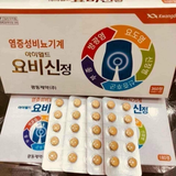 Viên uống hỗ trợ bổ thận Kwangdong Hàn Quốc