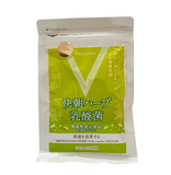 Enzyme Fucoidan Kaicho - Viên Hỗ Trợ Giảm Cân Của Nhật
