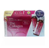 The Collagen Shiseido Dạng Nước Chính Hãng Nhật Bản