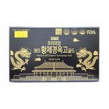 Tinh chất đông trùng hạ thảo 365 Hwangjin Liquid Gold Hàn Quốc