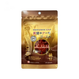 Viên uống Biken Kinase Gold Nhật Bản