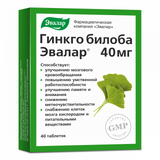 Viên uống hỗ trợ bổ não Ginkgo Biloba Evalar, hộp 40 viên của Nga