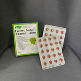 Viên uống hỗ trợ bổ não Ginkgo Biloba Evalar, hộp 40 viên của Nga