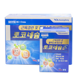 Viên uống Kwangdong Toconecium Softcaps Hàn Quốc