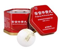 An cung ngưu hoàng hoàn Đồng Nhân Đường hộp thiếc đỏ