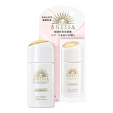 Serum chống nắng Anessa Sun Dual Care SPF50+ PA++++