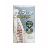 Viên uống hỗ trợ tai biến NattoKinase Nano Premium 60000FU