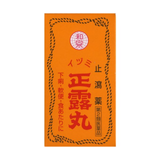 Viên uống Izumi Seirogan Nhật Bản