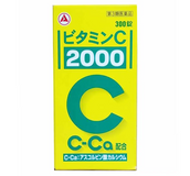 Viên uống vitamin C 2000mg Takeda