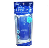 Kem Chống Nắng Kose Sekkisei SPF50/ PA++++