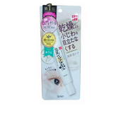 Sana Nameraka Wrinkle Eye Cream - Kem Dưỡng Chăm Sóc Mắt