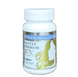 Viên uống hỗ trợ mọc tóc Best Biotin Supplement EX của Nhật