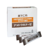 Bột uống Nattokinase Jintan hỗ trợ tim mạch