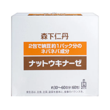 Bột uống Nattokinase Jintan hỗ trợ tim mạch