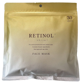 Mặt nạ hỗ trợ tái tạo, trẻ hóa da Retinol S-Labo Face Mask