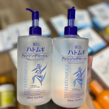 Nước tẩy trang chiết xuất hạt ý dĩ Hatomugi The Cleansing Lotion