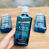 Sữa tắm Pharmaact Cool dành cho nam