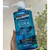 Sữa tắm Pharmaact Cool dành cho nam