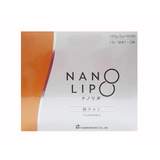 Tinh chất nghệ Aki Ukon Nano Nhật Bản 60 gói