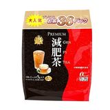Trà Nhật Genpi Tea Premium hỗ trợ giảm cân
