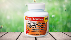 Vitamin tổng hợp vị dâu Orihiro Nhật Bản