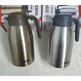 Bình giữ nhiệt inox Zebra Smart IV 112943