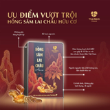 (Hàng công ty) Set 2 hộp Hồng Sâm Lai Châu hữu cơ Thái Minh