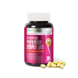 (Hàng công ty ) Vitamin B tổng hợp Nutri D-Day Vitamin B Complex Gold