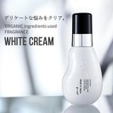 Kem dưỡng sáng hồng vùng kín Maputi White Cream của Nhật