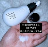 Kem dưỡng sáng hồng vùng kín Maputi White Cream của Nhật
