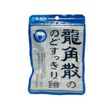 Kẹo ngậm ho Ryukakusan Nhật Bản