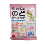 Kẹo ngậm ho Ryukakusan Nhật Bản