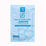 Mặt Nạ Cấp Ẩm Phục Hồi Da B5 Repair Control EGF Yuejin