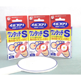 Miếng dán mụn cóc Ibokorori hộp 12 miếng
