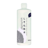 Nước hoa hồng tía tô Perilla Natural Skin Lotion