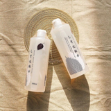 Nước hoa hồng tía tô Perilla Natural Skin Lotion