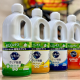 Nước rửa chén kháng khuẩn Kyukyuto KAO Nhật Bản