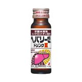 Nước uống hỗ trợ gan Zeria Hepalyse II Nhật Bản