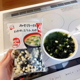 Rong biển đậu hũ khô Nagaya của Nhật