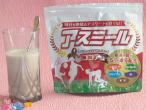 Sữa hỗ trợ tăng chiều cao cho bé Asumiru Ichiban Boshi Nhật Bản