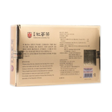Trà hồng sâm Buleebang Korea Red Ginseng Tea Hàn Quốc
