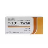 Viên hỗ trợ trĩ Hemonase Nhật Bản