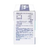 Viên uống bổ sung lợi khuẩn Bifido Plus Nhật Bản