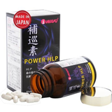 Viên uống hỗ trợ tim mạch Waki Power HLP Nhật Bản