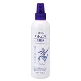 Xịt khoáng giữ ẩm Hatomugi The Mist Lotion