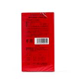 Bao cao su Sagami Super Dot 0.09 Nhật Bản