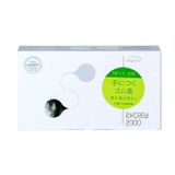 Bao cao su siêu mỏng Sagami Exceed 2000 của Nhật