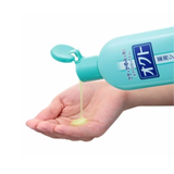 Dầu gội hỗ trợ giảm gàu Lion của Nhật