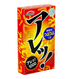 (Hàng công ty) Bao cao su gân gai siêu mỏng Sagami Dotty G Mint Are