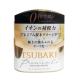 Kem ủ hỗ trợ phục hồi tóc Tsubaki Premium EX